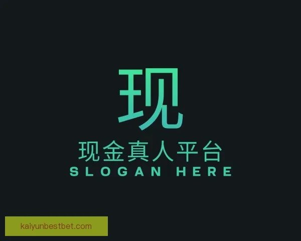 世界杯赛事竞猜分析 赔率变化趋势与投注技巧探讨