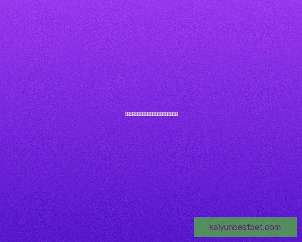 世界杯竞猜赢豪礼，签到参与尽享精彩奖励活动