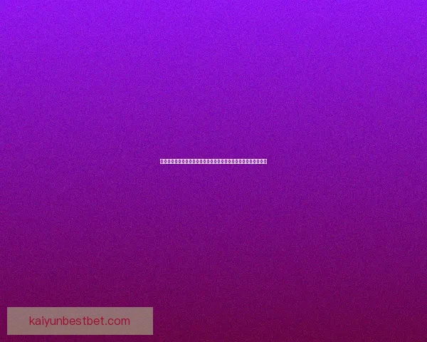 围绕世界杯竞猜投注规则全面解析玩法策略与风险提示指南实用参考