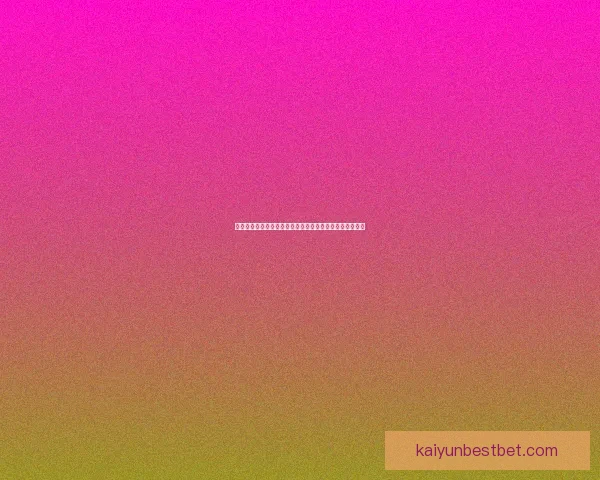 世界杯精彩赛事尽在这里，尽享竞猜投注乐趣与赢大奖体验