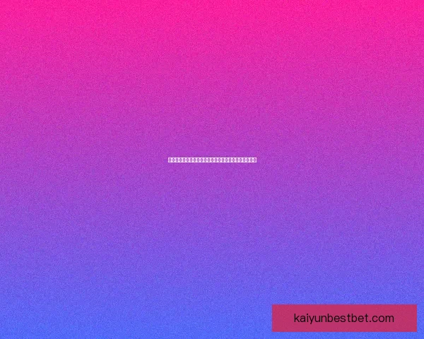 世界杯竞猜官网全方位解析最佳投注策略与赛事预测技巧