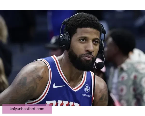 乔治单场39分创76人生涯新高 同时刷新NBA最老纪录